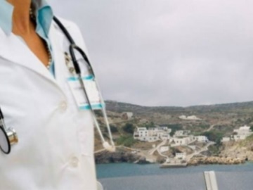 Οι 5 προτάσεις του ΣΥΡΙΖΑ για την προσέλκυση γιατρών στο ΕΣΥ - Ειδικά στα νησιά και στην ενδοχώρα