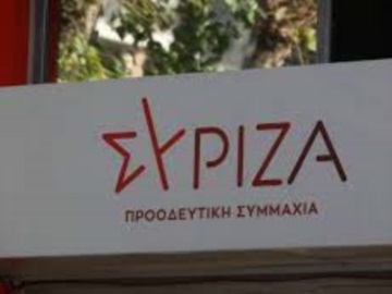 ΣΥΡΙΖΑ κατά Θεοδωρικάκου: Μετέτρεψε το Υπουργείο σε προεκλογικό του γραφείο