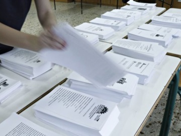 Εκλογές 2023: Δείτε τα κόμματα και τους υποψηφίους σε όλη την Ελλάδα