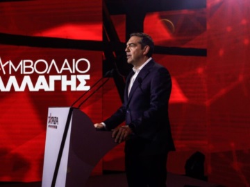 Το “Συμβόλαιο Αλλαγής” του ΣΥΡΙΖΑ: Άμεση αύξηση μισθών, επαναφορά 13ης σύνταξης - Αναστολή πλειστηριασμών, 0% ΦΠΑ σε βασικά είδη – Αναλυτικά τα 11 άρθρα