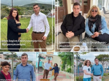Τροιζηνία: Πέντε ακόμη υποψήφιες συμβούλους ανακοίνωσε ο Σωτήρης Σούχλας 