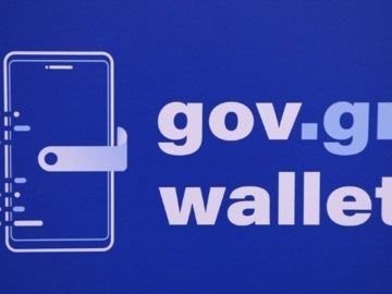 Εκλογές 2023: Ταυτοποίηση και με το wallet του κινητού