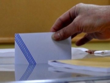 Προετοιμασία των Δήμων για τις εκλογές – Eγκύκλιος του Υπουργείου Εσωτερικών