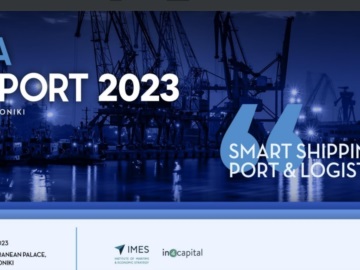 &quot;Smart Shipping, Port &amp; Logistics&quot; στο MAREPORT 2023 