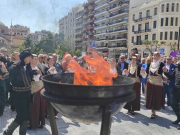 Άναψε η &quot;Φλόγα της Μνήμης&quot; για τη Γενοκτονία του Ποντιακού Ελληνισμού