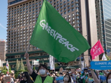 Greenpeace: Κηρύχτηκε «ανεπιθύμητη» στη Μόσχα
