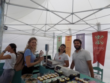 Αίγινα: Προκήρυξη Περιπτέρων Αγροτικής - Εμπορικής Έκθεσης του 14ου Aegina Fistiki Fest
