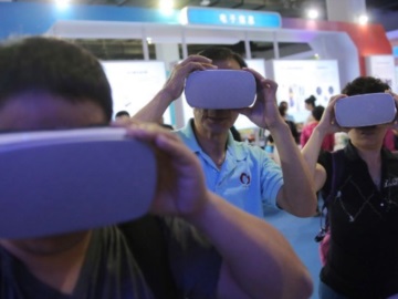 Κίνα: Αύξηση 62% κατέγραψαν οι πωλήσεις προϊόντων τεχνητής και εικονικής πραγματικότητας