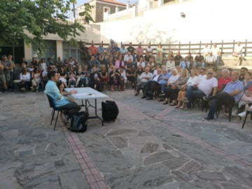 ΣΥΡΙΖΑ ΠΣ Πειραιά: Οι θέσεις του ΣΥΡΙΖΑ ΠΣ για το θέμα των ιχθυοκαλλιεργειών κατατέθηκαν σε ανοιχτή εκδήλωση στον Πόρο
