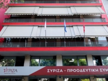 ΣΥΡΙΖΑ: Να απαντήσει ο κ. Μητσοτάκης γιατί οι Αρχές δεν επενέβησαν και περίμεναν την άδεια ενός καθάρματος