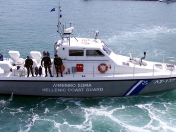 Απαγόρευση κυκλοφορίας σκαφών σε περιοχές αρμοδιότητας του Κεντρικού Λιμεναρχείου Πειραιά