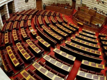 Βουλή: Στις 6 Ιουλίου ξεκινά η τριήμερη συζήτηση για τις προγραμματικές δηλώσεις της νέας κυβέρνησης – Στις 8 Ιουλίου η ψήφος εμπιστοσύνης
