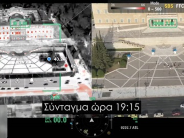 Θερμικό drone καταγράφει τις θερμοκρασίες στην Αθήνα (video)