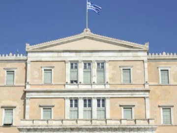 Ψηφίστηκε με ευρεία πλειοψηφία το ν/σ για την ψήφο των Ελλήνων του εξωτερικού