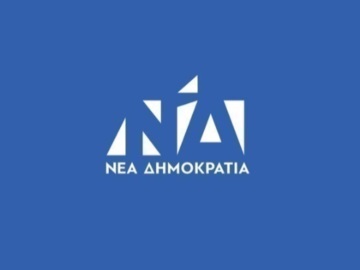 Στήριξη της ΝΔ στους νυν δημάρχους Αθηναίων, Θεσσαλονίκης και Πειραιά
