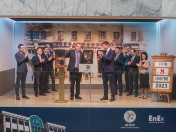 20 Xρόνια από την εισαγωγή του ΟΛΠ στο Χρηματιστήριο Αθηνών: Ο Πρόεδρος Yu Zenggang κήρυξε την έναρξη της συνεδρίασης