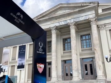 Ο Πειραιάς γιορτάζει το UEFA Super Cup 2023 - Με εκδηλώσεις για μικρούς και μεγάλους