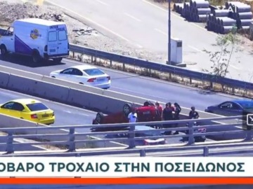  Τροχαίο ατύχημα στην Ποσειδώνος - Γυναίκα παρασύρθηκε από αυτοκίνητο που πέρασε στο αντίθετο ρεύμα!