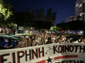 Κύπρος: Αντιρατσιστική πορεία – απάντηση ενάντια στα φασιστικά πογκρόμ
