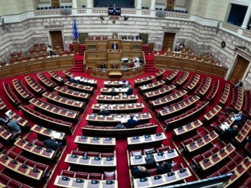 Βουλή: Εγκρίθηκε επί της αρχής το νομοσχέδιο για τη Δικαστική Αστυνομία