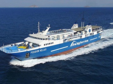 Αίγινα: Εκτός δρομολογίων το πλοίο &quot;Ποσειδών Ελλάς&quot; της Saronic Ferries