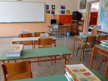 Υπ. Παιδείας: Η εγκύκλιος για τις απουσίες των μαθητών λόγω covid 19