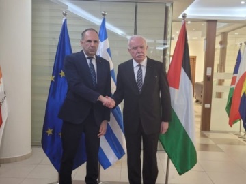Την Παρασκευή στην Αθήνα ο Παλαιστίνιος υπουργός Εξωτερικών – Συνάντηση με Γεραπετρίτη