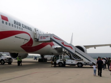 Air China: Αυξάνονται οι πτήσεις Πεκίνο - Αθήνα το καλοκαίρι του 2024