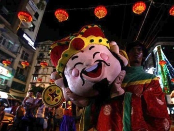 Θεσσαλονίκη: Η Κινεζική Πρωτοχρονιά γιορτάζεται την Πέμπτη στην Πλατεία Αριστοτέλους