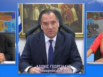 Γεωργιάδης: &quot;Όργανο οικονομικών συμφερόντων ο Ανδρουλάκης- Θα τα πούμε με ονοματεπώνυμο&quot;