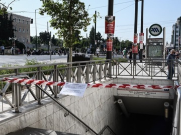 Χωρίς Μετρό και Ηλεκτρικό η Αττική την Τετάρτη λόγω της 24ωρης απεργίας της ΓΣΕΕ - Πώς θα κινηθούν τα υπόλοιπα ΜΜΜ