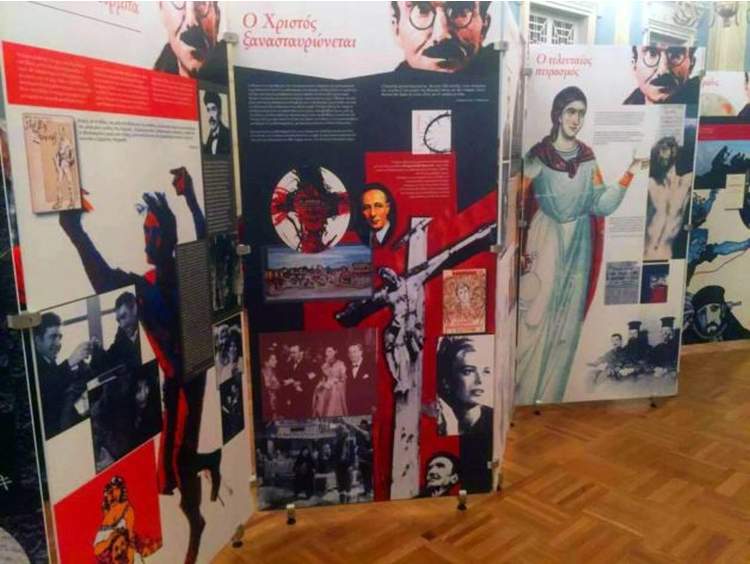 Νίκος Καζαντζάκης: 60 χρόνια μνήμης Δημοτικό Θέατρο Πειραιά