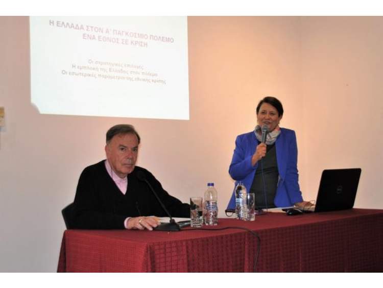 Ομιλία της Μαρίνας Πετράκη στο Λαογραφικό Μουσείο Αίγινας