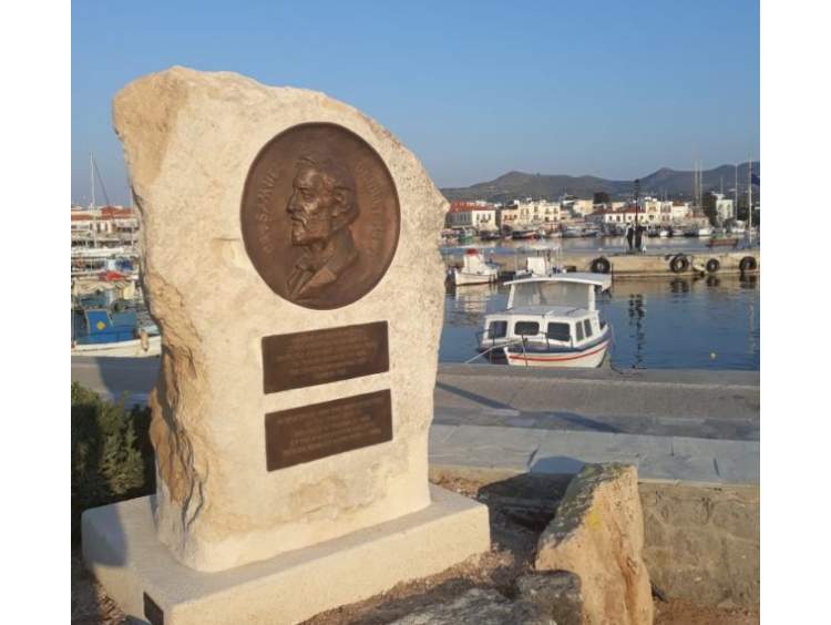 Τοποθετήθηκε η τιμητική πλάκα για τον Φιλέλληνα Σαμιουέλ Χάου στο λιμάνι της Αίγινας
